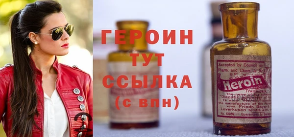 ALPHA PVP Абдулино