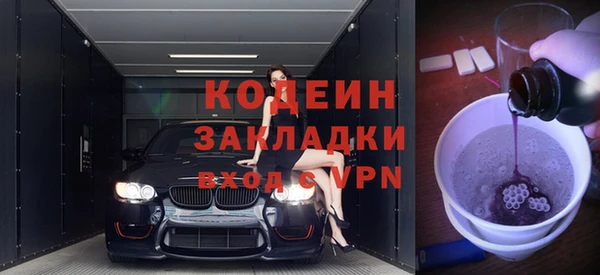 дурь Яранск