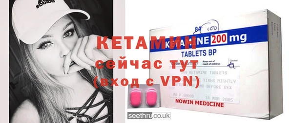 прущая мука Остров