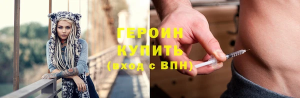 ALPHA PVP Абдулино