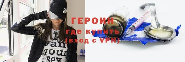 скорость mdpv Осташков