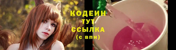 прущая мука Остров