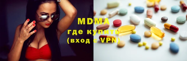 jwh Абинск