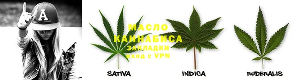 jwh Абинск