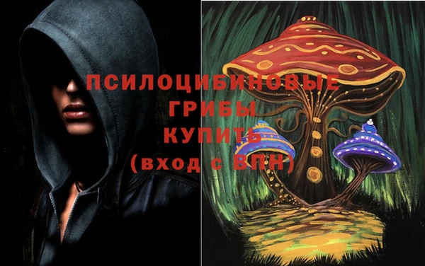 мефедрон Абаза