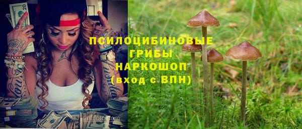 мефедрон Абаза