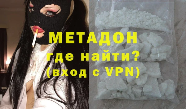 jwh Абинск
