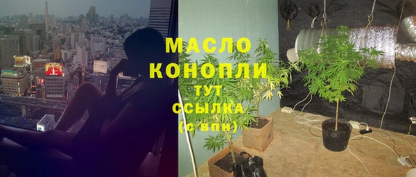 jwh Абинск